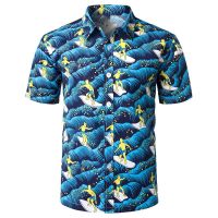 Fashion Park Tree Asian Print mens POLO shirt Short Sleeve mens button