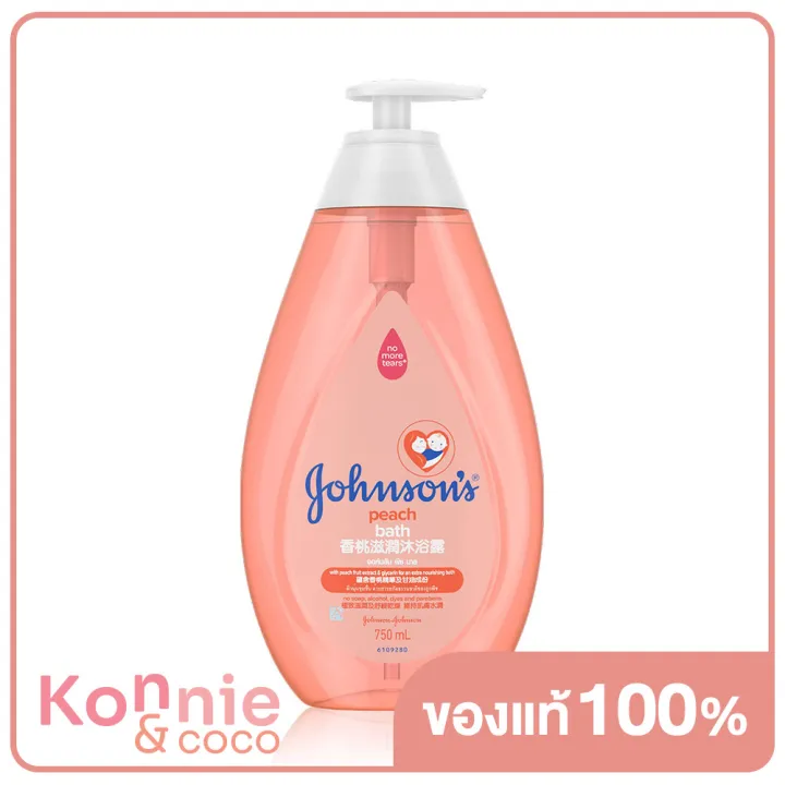 johnsons-baby-peach-bath-750ml-จอห์นสัน-เบบี้-พีช-บาธ-ครีมอาบน้ำ-ผสานคุณค่าสารสกัดจากลูกพีช