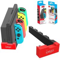 For Games Nintendo Switch Game Console Holder Charger PG-9186 Switch Controller Charging for Dock Stand Station Gamepad Gaming