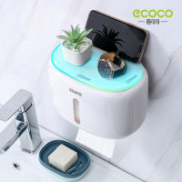 ECOCO ที่ใส่ทิชชู่กันน้ำ กล่องทิชชู่ในห้องน้ำ ติดผนัง ไม่ต้องเจาะผนัง แข็งแรง ใส่ได้ทั้งทิชชู่ม้วน ทิชชู่แผ่น วางมือถือ E2011