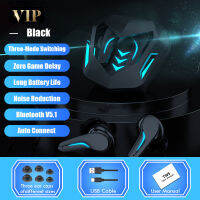 Wireless Headphones No Delay Noise Canceling Bluetooth-compatible 5.1 Earphones Gaming Waterproof Headsets With Microphone Gamer