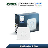 Philips Hue Bridge ตัวควบคุมอัจฉริยะ  รองรับระบบ Android / IOS สามารถใช้งานผ่าน Apple Homekit / Google Home