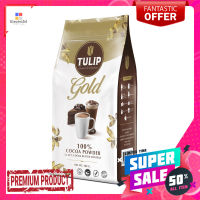 ทิวลิปโกล์ดเครื่องดื่มโกโก้ถุง500กรัมTULIP GOLD COCOA POWDER BAG 500G.