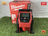 Milwaukee เครื่องเติมลมไร้สาย 12V (เครื่องเปล่า) M12 BI-0 เครื่องเติมลม เครื่องสูบลม เครื่องเติมลมไร้สาย เครื่องสูบลมไร้สาย ราคาถูก ถูกที่สุด