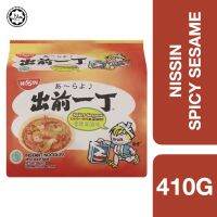 ?Product of UAE? Nissin Spicy Sesame Ramen 410g ++ นิสชิน ราเม็งรสงาเผ็ด 410 กรัม