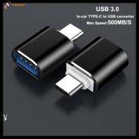 RUANEHAN 500เมกะไบต์/วินาทีประเภท C เพื่ออะแดปเตอร์ USB แฟลชไดรฟ์สองหัวความเร็วสูงสูง5GBPS อะแดปเตอร์ OTG ในรถ USB อะลูมิเนียมรถยนต์ถึง USB C