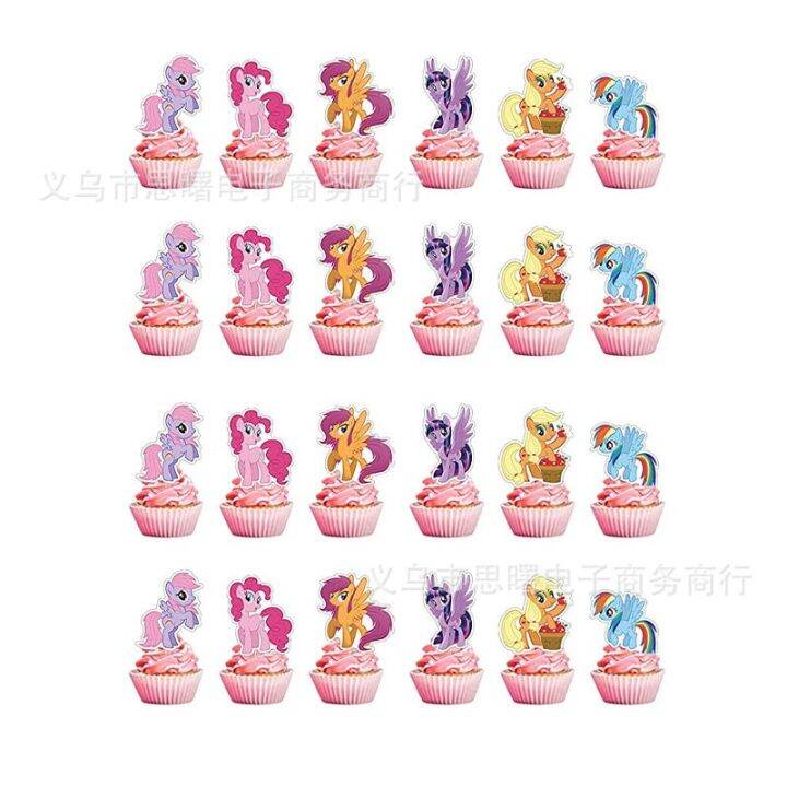 gp1-ธีมมายากล-my-little-pony-friendship-is-magic-แบนเนอร์-สําหรับตกแต่งเค้กวันเกิดเด็ก-pg1