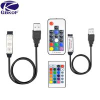 DC 5V USB RGB Controller For LED Strip Light 3 Key 24 Key IR Remote Controller LED Dimmer 4 Pin USB Interface For USB LED Strip