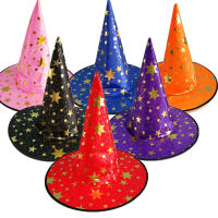 Kids Halloween Cap Children Halloween Dance Party Performance Props Stage Performance Hat Kids Witch Hats For Halloween Costume