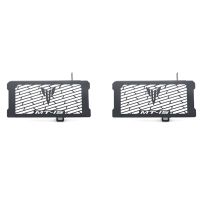 2X for MT 15 MT15 2018 2019 2020 Motorcycle Radiator Cover Radiator Grille Guard Protection