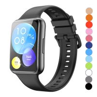 Silicone Band For Huawei Watch FIT 2 active classic Accessories Replacement Wristband Correa Bracelet Huawei Watch fit2 strap