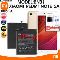 Xiaomi Redmi NOTE 5A Battery Model BN31 100%(Original Equipment Manufacturer Everlasting User High Capacity 3080mAh