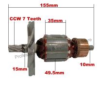 【support】 Muaz Electronics BD ฟรีแบริ่งและแปรงคาร์บอน!AC220-240V Armature Rotor Anchor สำหรับ MAKITA รื้อถอน HM1201 HM 1201