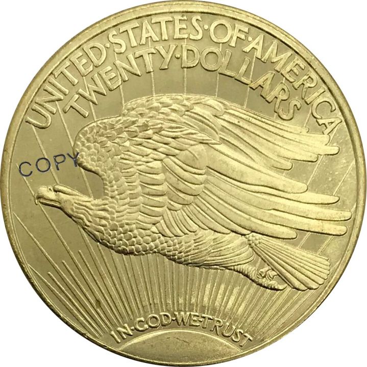 1933เหรียญทองเหลืองสำหรับสะสมสำหรับสะสมเหรียญทอง20ดอลลาร์สหรัฐ