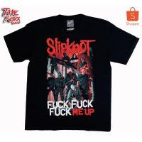 เสื้อวง Slipknot MS-109 เสื้อวงดนตรี เสื้อวงร็อค เสื้อนักร้อง ปี รับประกัน