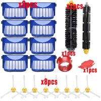 2023 NEW New Main Brush AeroVac Blue Filters Bristle Brushes Flexible Brushes Kit for iRobot Roomba 600 610 620 625 630 650 660 Series