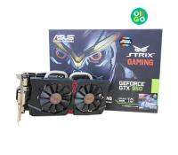 VGA การ์ดจอ Gtx 950 ยี่ห้อ Asus strix ( 2 gb)