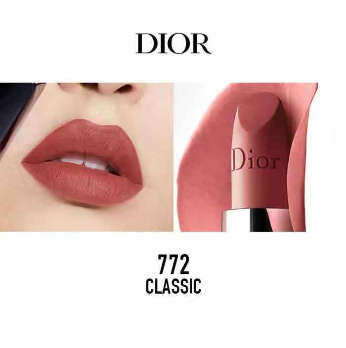 diorr-ลิปสติก-lipstick-lnten-se-blue-gold-999-772-999-888-080-720-ติดทนนาน-สีสวย-สินค้าพร้อมส่ง