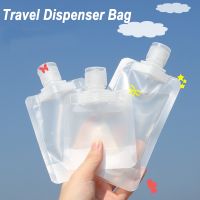 【CW】✲❍✲  30/50/100ml Dispenser Reusable Leakproof Refillable Shampoo Storage