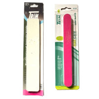 Nail file ตะไบเล็บมือ ยี่ห้อ Trim ตะไบเล็บทราย 2 ชิ้น ที่ตะไบเล็บเจล ตะไบเล็บ ที่ฝนเล็บ ยาว 18 ซม ที่ตะไบเล็บ ที่ตะไบเล็บมือ ที่ตะไบเท้า