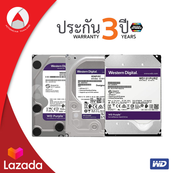 wd-purple-4tb-surveillance-hard-drive-ฮาร์ดดิสก์กล้องวงจรปิด-cctv-wd40purz-hdd-ฮาร์ดดิสก์-harddisk-av-4tb-sata3-6gb-s-cache-64mb-5400-rpm-ประกัน-synnex-3ปี-internal-ฮาร์ดดิส-harddrive-ฮาร์ดไดรฟ์-wd-in