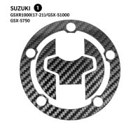 ( PRO+++ ) โปรแน่น.. กันรอยฝาถังน้ำมันคาร์บอน SUZUKI 1 ราคาสุดคุ้ม ฝา ปิด ถัง น้ำมัน ฝา ถัง น้ำมัน แต่ง ถัง น้ำมัน vr150 ฝา ถัง น้ำมัน รถยนต์