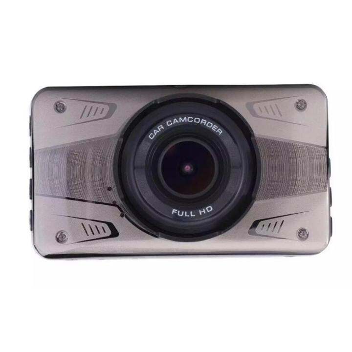 lumira-lcdv-021-กล้องติดรถยนต์-car-camcorder-wide-dynamic-range