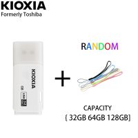 Kioxia USB TransMemory Flash drives USB3.2 32GB 64GB 128GB Formerly Toshiba U-Pan Pendrive