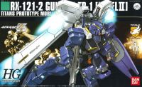 Bandai 1/144 HGUC GUNDAM HAZEL TR-1 [HAZEL NO.2] 4573102603968