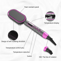 Professional Hair Straightener Tourmaline Ceramic Hair Curler Brush Hair Comb Straighteners Curling Hair Iron Hair Styler Tool