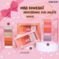 MINI BOWKNOT PROFESSIONAL FACE PALETTE HF3032 ซีเวนน่า คัลเลอร์ส มินิ โบนอท บาย ซีเวียน่า โปรเฟสชั่นนอล เฟส พาเลทท์