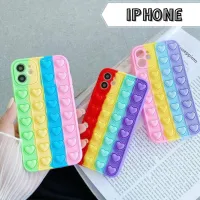 Candyy.case - POP IT เคสโทรศัพท์มือถือซิลิโคน สีพื้น รูปของเล่นบับเบิ้ลกด สำหรับ iPhone11 iPhone6 7 8Plus X XR Xs Max 11 12#021