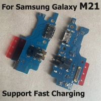 แท่นชาร์จ USB ดั้งเดิมสำหรับสายเคเบิลงอได้เชื่อมต่อบอร์ด M21 Galaxy