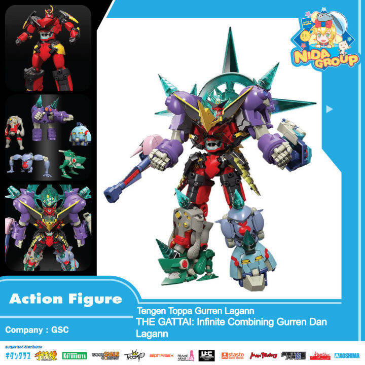 Gurren Lagann: The Gattai Infinite Combining Gurren Dan Lagann Action Figure