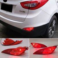 For Hyundai IX35 2010 2011 2012 2013 2014 2015 Rear Bumper Brake Light Tail Light Stop Lamp Car Fog Light With BUlb 92405-2Z300