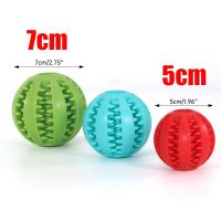 【YF】♂  Dog Food Extra-tough Rubber Balls Soft Interactive Elasticity Dogs Chew