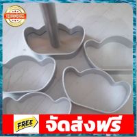 พิมพ์ชิสทาร์ตรูปก้อนทองพร้อมด้ามกด อุปกรณ์เบเกอรี่ ทำขนม bakeware จัดส่งฟรี เก็บปลายทาง