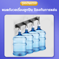 ⚡️แข็งแรงกว่าตะปูและงานเชื่อม⚡️กาวติดผนัง กาวอเนกประสงค์ กาวติดเหล็กแท้ 310ML ไม่ต้องเจาะรูผนัง กาวแรงยึดสูง รับน้ำหนักได้200กิโลกรัม ปลอดภัยไร้พิษ ไม่ทำร้ายผนัง ทนต่อน้ำและอุณหภูมิสูง ติดชั้นวางห้องครัวและห้องน้ำ ติดกระเบื้องเซรามิก กาวแทนตะปู Super Glue