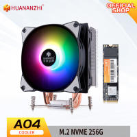 HUANANZHI A04 4 ท่อความร้อนทองแดง LED CPU Cooler พัดลมระบายความร้อนหม้อน้ำ Quiet SINGLE Fan Cooler ฮีทซิงค์พร้อม M.2 NVME 256G SSD-kxodc9393