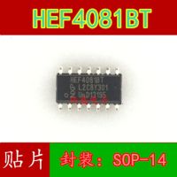 10pcs HEF4081BT SOP-14