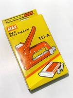 MAX TG-A เครื่องยิงบอร์ด