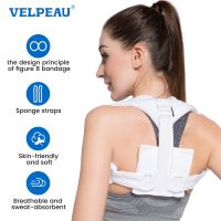 VELPEAU Back Posture Corrector for Humpback and Posture Correction Clavicle Belt with Shoulder Strap Adjustable and Comfortable