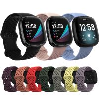 Fashion Multicolor Strap For Fitbit Versa 3 4 Sense 2 Soft Silicone Smart Watchband Waterproof Breathable Bracelet Latest Style