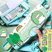 High-end high-capacity multifunctional stationery box 2023 new high-tech pencil case cool boy automatic children primary school students with creative internet celebrity pencil case third grade boys senior boys double layer cute