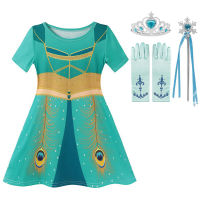 Jasmine Dress UP Aladdin Princess Girl Fancy Costume Elegant Girls Halloween Carnival Cosplay Party Clothing Birthday Gift 4-10Y