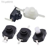 ✶✺✁  10PCS push button Switch 30V 1A flashlight switch Electric Torch LOCK Table lamp switch flashlight button switch ON OFF