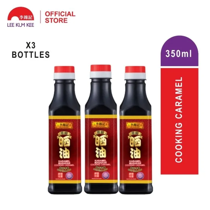Lee Kum Kee Cooking Caramel Sauce (350ml x 3) Lazada