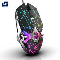 SPH V8 Mechanical Mouse เมาส์สำหรับเล่นเกมแบบมีสาย Matte Full-Key Macro Programming Gaming Mouse