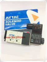 จัดส่งฟรี5 Way 2ตำแหน่ง Airtac ไฟฟ้า Solenoid V Alve 4V210-08 DC 24โวลต์ DC12V AC110V AC220V 14 "พอร์ตขนาด