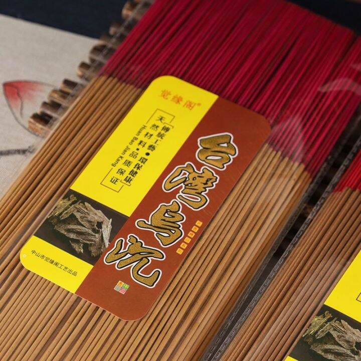 wu-chenxiang-line-incense-for-buddha-smoke-free-home-natural-sandalwood-worshiping-indoor-worship-bamboo-stick